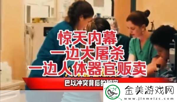 麦迪文为什么变成了伊利丹-这背后的惊天秘密