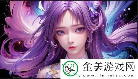 母亲如何通过慢迎合方式更好地照顾孩子的情感和心理健康