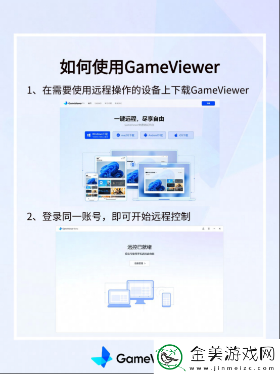 魔兽世界国服回归测试开启