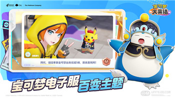 白手刷图攻略详解加点技巧与策略！