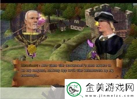 侠盗罗宾汉之王冠守护者
