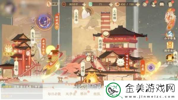 忘川风华录自选天卡选择全攻略