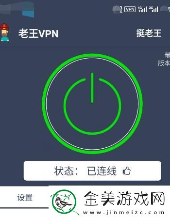 "老王狂飙-民新宠儿——科技界的奇葩现象"
