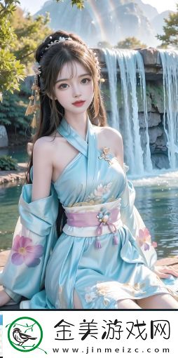 男人猛躁女人拔萝卜软件是什么-这款软件能为你带来哪些改变