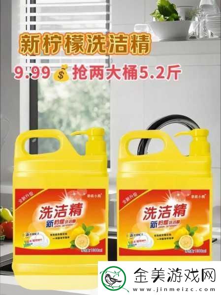 国精产品999国精产精华好用吗