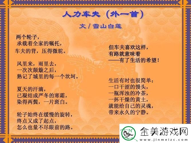 炒cp-络热浪里的两枚小饼干