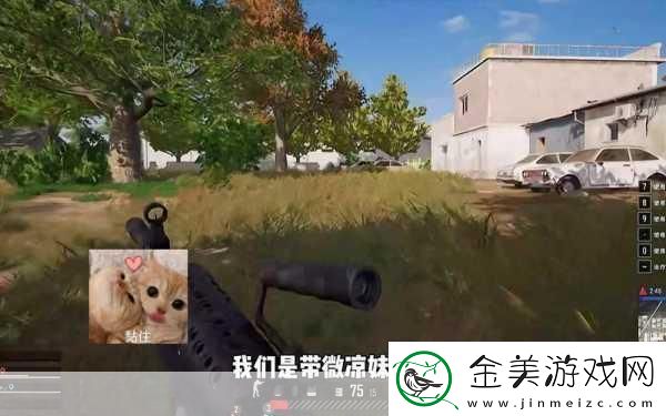 用嘴巴吃鸡会有什么好处吗