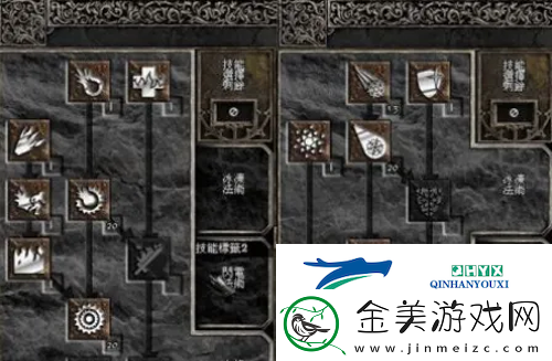 暗黑破坏神2装备怎么打孔装备打孔方法