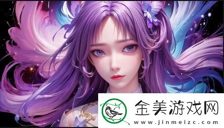 一线无人区与二线无人区有哪些区别-探索其自然环境和发展潜力