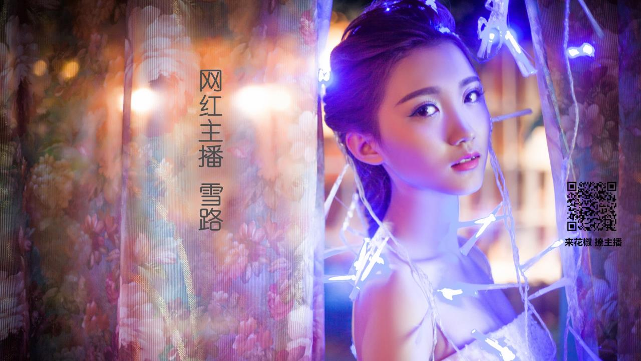 英雄联盟年度回顾，从云端到峡谷的热血征战