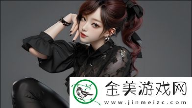 暴躁老姐的CS:GO心得分享：新手和进阶玩家如何通过她的分享提升游戏水平