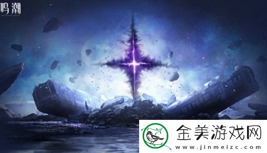 鸣潮1.4版本活动有哪些