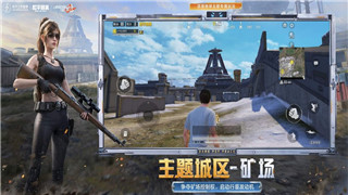 剑宗PK加点（剑宗巅峰对决，加点策略制胜之道）！