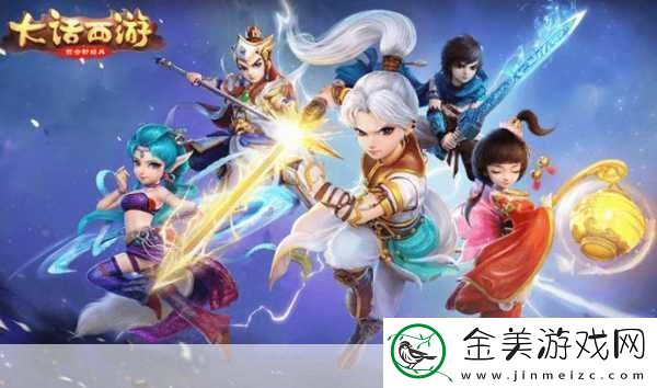 大话西游热血版来袭即时制动作新体验即将开启！