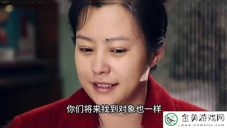 娄晓娥、秦淮茹：开局就失了身