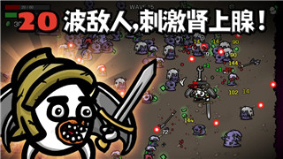 灵葫仙丹,仙葫秘境探秘神秘灵植的传说之地！