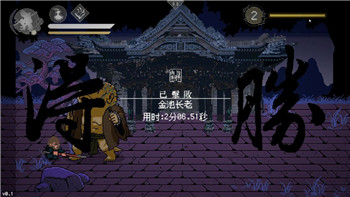 地铁逃生迷雾荒岛卧底怎么玩 地铁逃生迷雾荒岛卧底玩法介绍！