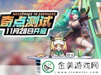 Exploits二次元3D卡牌新纪元燃爆你的冒险之旅！