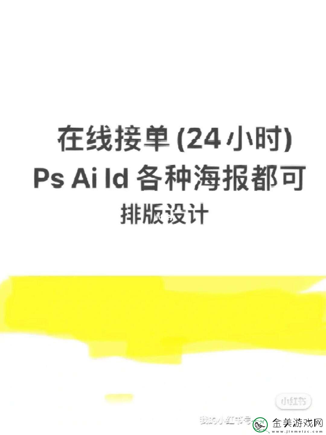 AILD大赛-笑谈晋级“奥步”