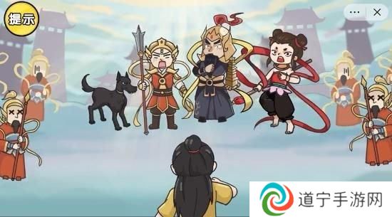 剧情梗传爱情公寓 剧情梗传1~23关剧情解析
