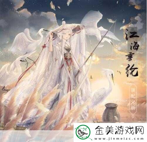 奇迹暖暖江海垂纶套装获取全攻略
