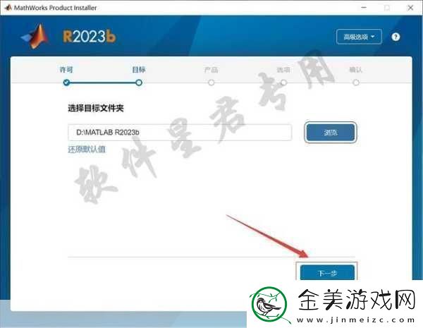 站免费进入窗口软件2023：2023年度新款免费窗口软件推荐