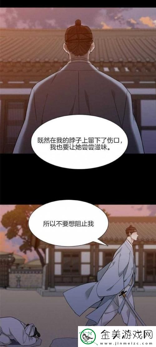 维修工价2：独树一帜的江湖传说