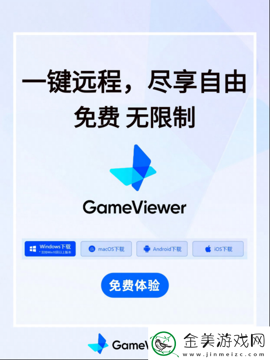 魔兽世界国服回归测试开启