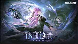 光遇海洋日2024什么时候开始 2024海洋日活动时间详解！