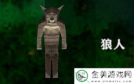 生存战争中高效抓狼的独特方法全解析