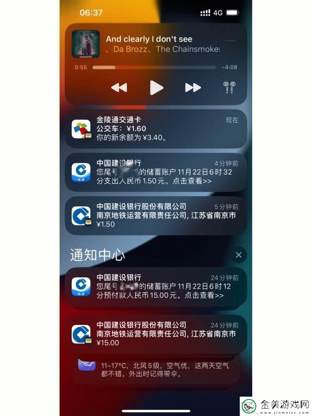 Abpay浪尖起舞-海冲浪颠覆常规