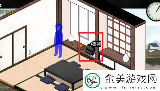 冬季狂想曲书法在哪