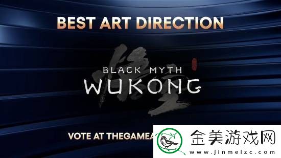 TGA2024提名完整名单