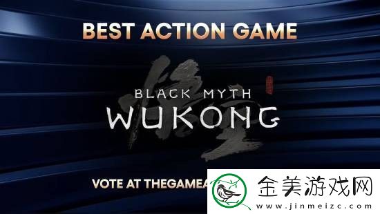 TGA2024提名完整名单