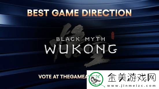 TGA2024提名完整名单