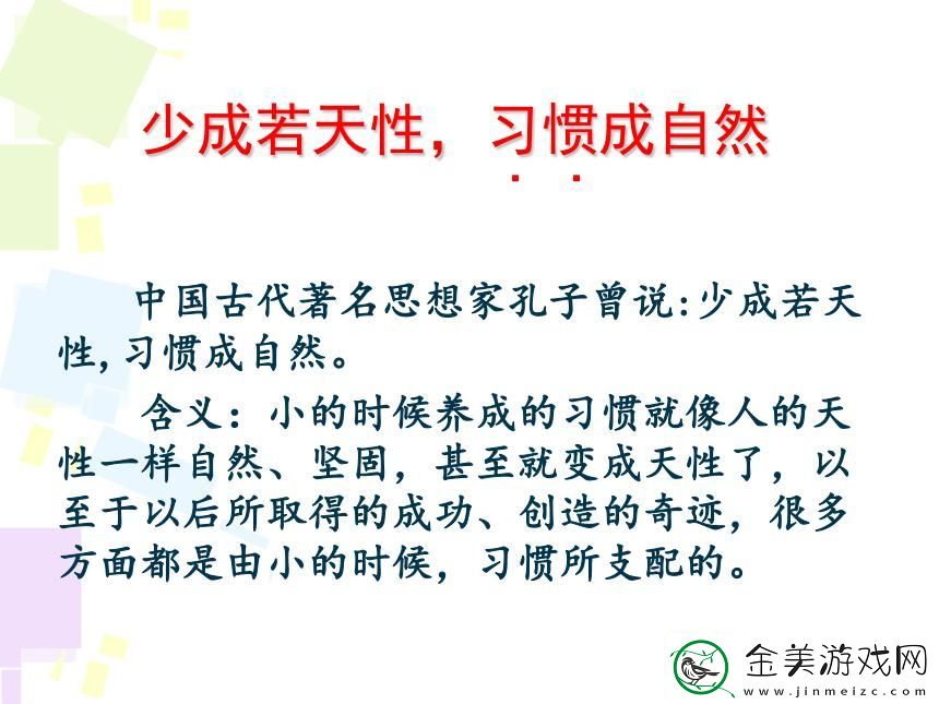 熟透了的科技-兴风作浪的翻译-看全民怎样一脸懵圈！