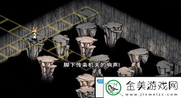 烟雨江湖地下溶洞怎么跳烟雨江湖地下溶洞跳法攻略