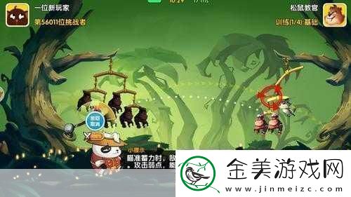 猴子也疯狂全方位攻略指南助您称霸游戏