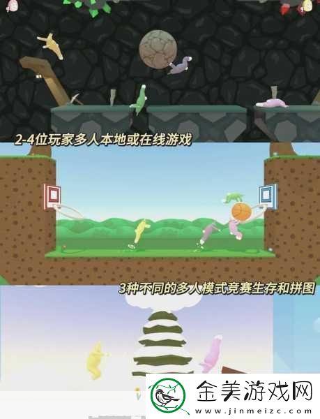 权力与荣耀-直播赚钱新纪元-游戏乐趣再升级