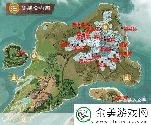 创造与魔法口袋精灵获取全攻略