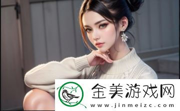 迷人的岳-韩国2为何引发观众热议-情感与社会的双重冲击是关键