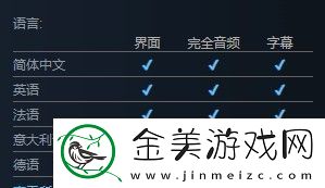 微软飞行模拟2024今日发售XGP同步解锁开玩