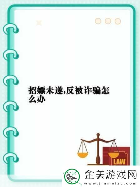 GoGoGo大但人文艺术张-以下是根据“GoGoGo大但人文艺术”扩展出的新