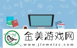 最终幻想16世间万物委托任务攻略分享|全球焦点