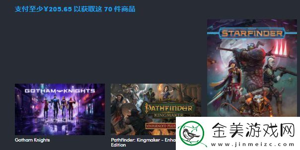 HB慈善包怎么购买2023