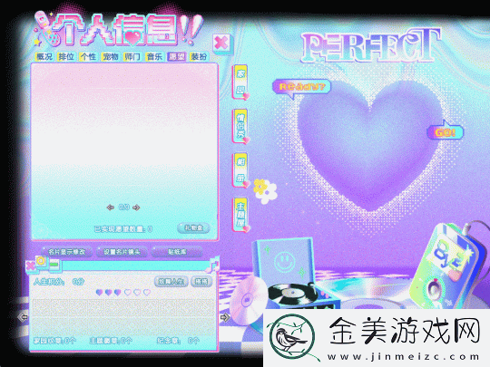 QQ炫舞全新对局视觉表现「炫关卡」正式上线！重返炫舞