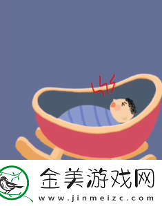 再玩亿关第九十三关怎么过