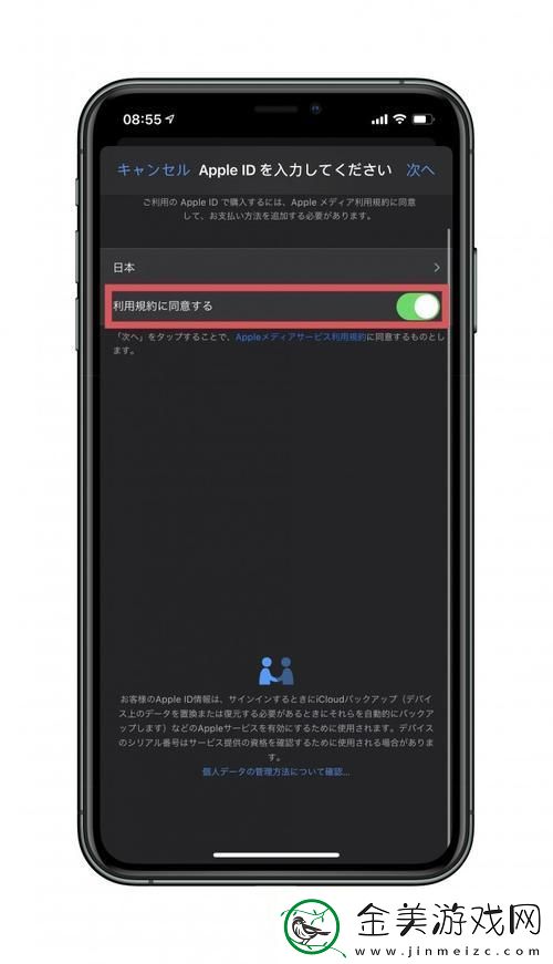 日区ID-荒诞引领：笑谈科技风云