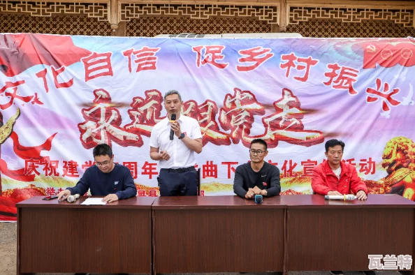 公gong的浮之手中字：揭示艺术与科技结合的新趋势-推动文化创意产业发展新局面