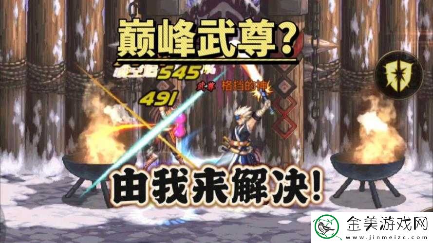 DNF-决战者技能数据大揭秘：全方位解析-助力登顶巅峰